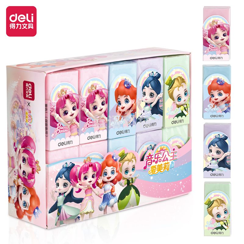 得力72252_音乐公主彩色橡皮擦(小)(混)(块)