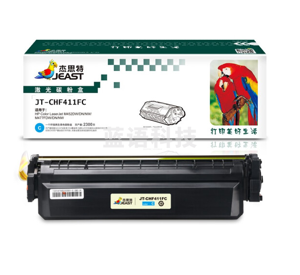 杰思特CF411A硒鼓JT-CHF411FC适用惠普M477fnw M452DN 452DW 452NW M477FDW M477NW M377DW CF410A青色硒鼓