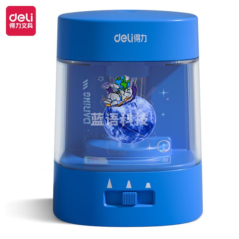 得力68659A问苍穹3电动卷笔刀(蓝色)(个)