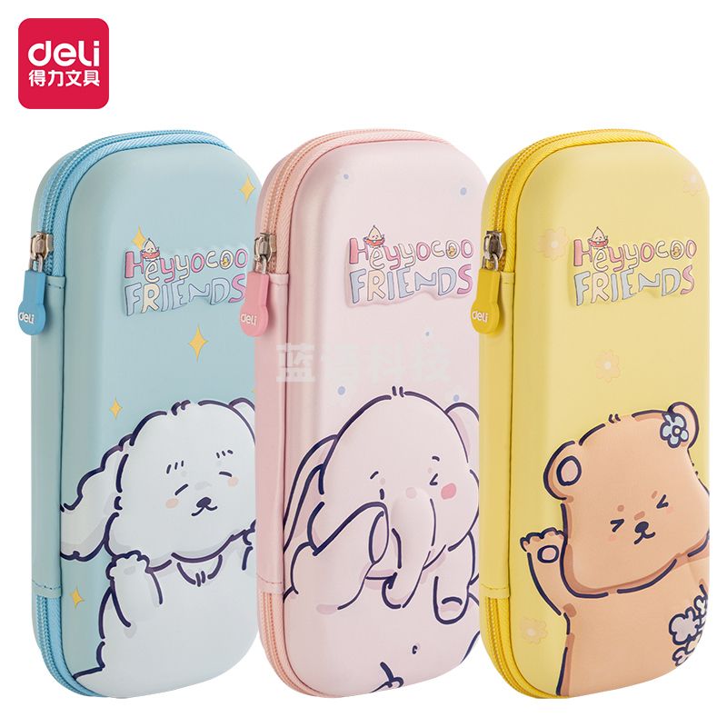 得力67040帕帕乐园突起EVA多用途笔袋(混)(个)