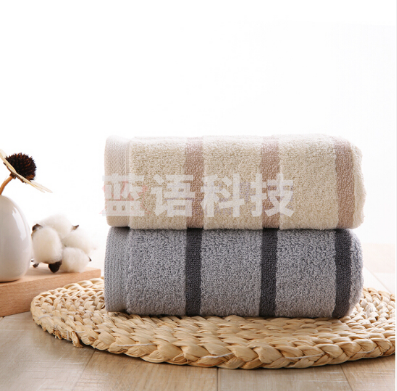 金号GA1058 纯棉毛巾 提缎加厚面巾 灰棕混色 70*34cm 108g/条