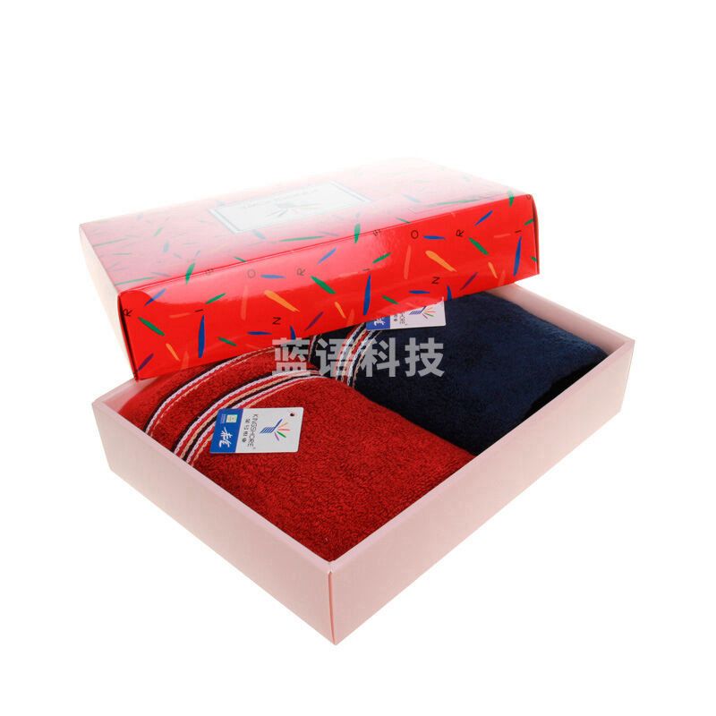 金号 GA1067 加厚纯棉缎档素色毛巾 两条礼盒装 72*34cm 彩色 1条装