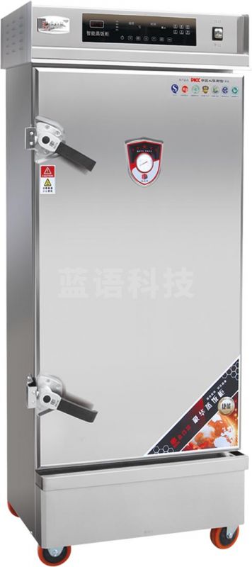 津御商厨 电气两用蒸饭箱捷能智能款6层电蒸饭柜食堂专用