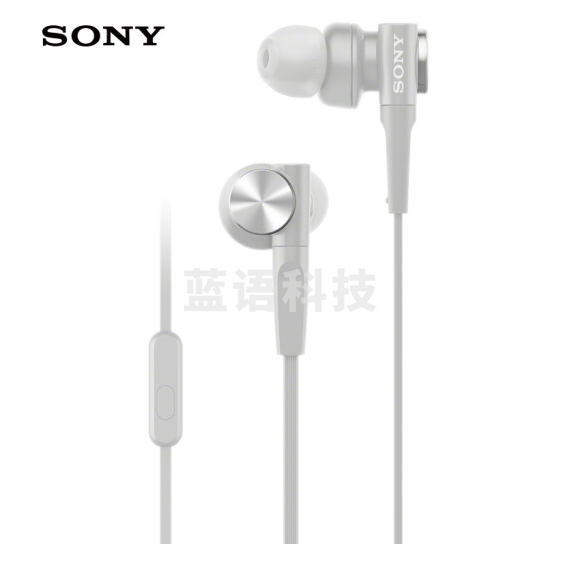 索尼MDR-XB55AP 重低音立体声耳机 浅灰色
