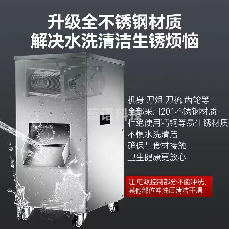 喜莱盛   厨用绞肉机