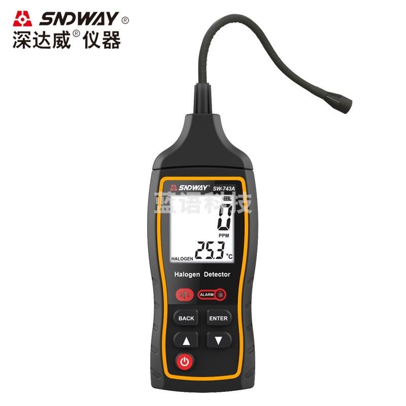 深达威 可燃气体检测仪 天然气易燃浓度测试仪探测器高精度报警器 SW-743A（卤素检测仪0-1000PPM）