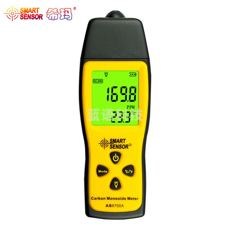 希玛 AS8700A手持高灵敏度一氧化碳报警器CO气体泄露浓度检测