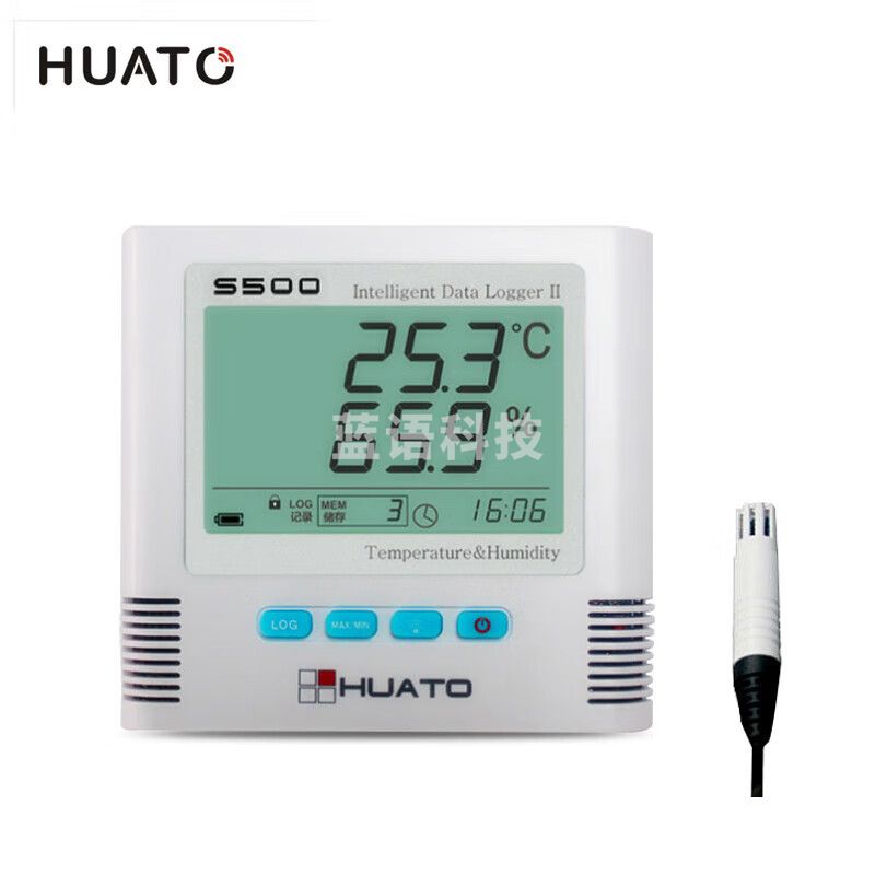 华图 温湿度记录仪高精度医药仓库车间档案室用温湿度计温湿度记录仪 S500-EX(外置3米线长传感器）