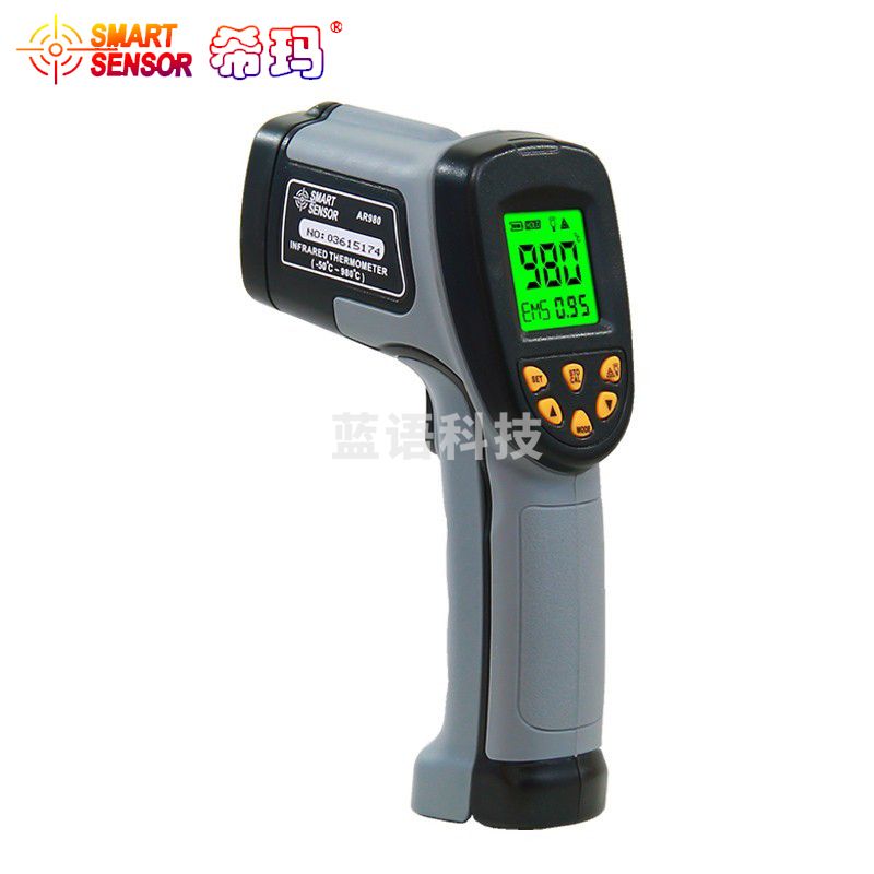 希玛 AR980红外线测温仪手持式工业红外线测温枪高精度(-50℃~980℃)
