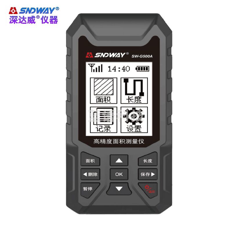 深达威高精度四星定位GPS测亩仪土地面积计亩器SW-G500A