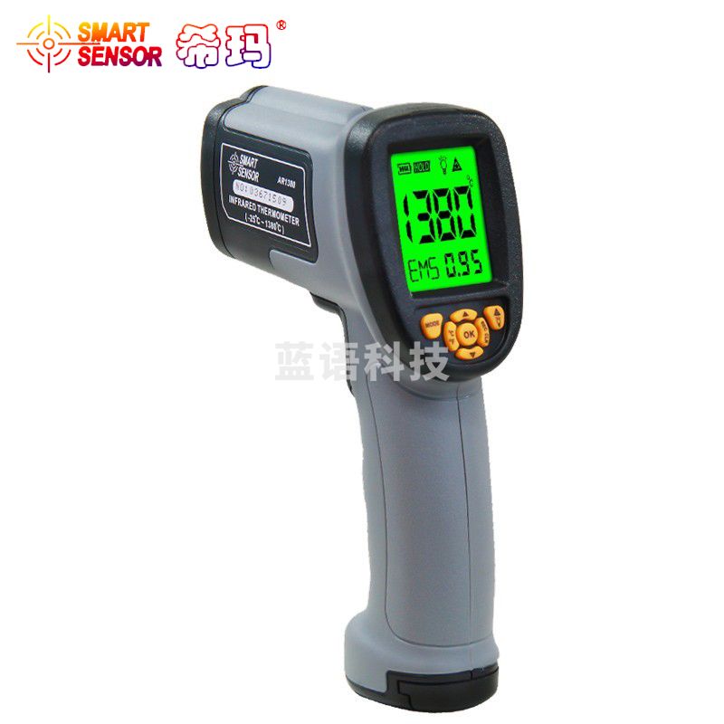 希玛 红外线测温仪手持式工业测温枪高精度非接触式测温仪AR1180