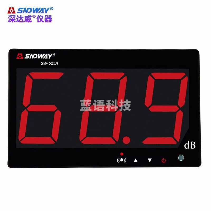 深达威大屏幕噪音计分贝仪分贝检测仪壁挂式声音噪音测试仪