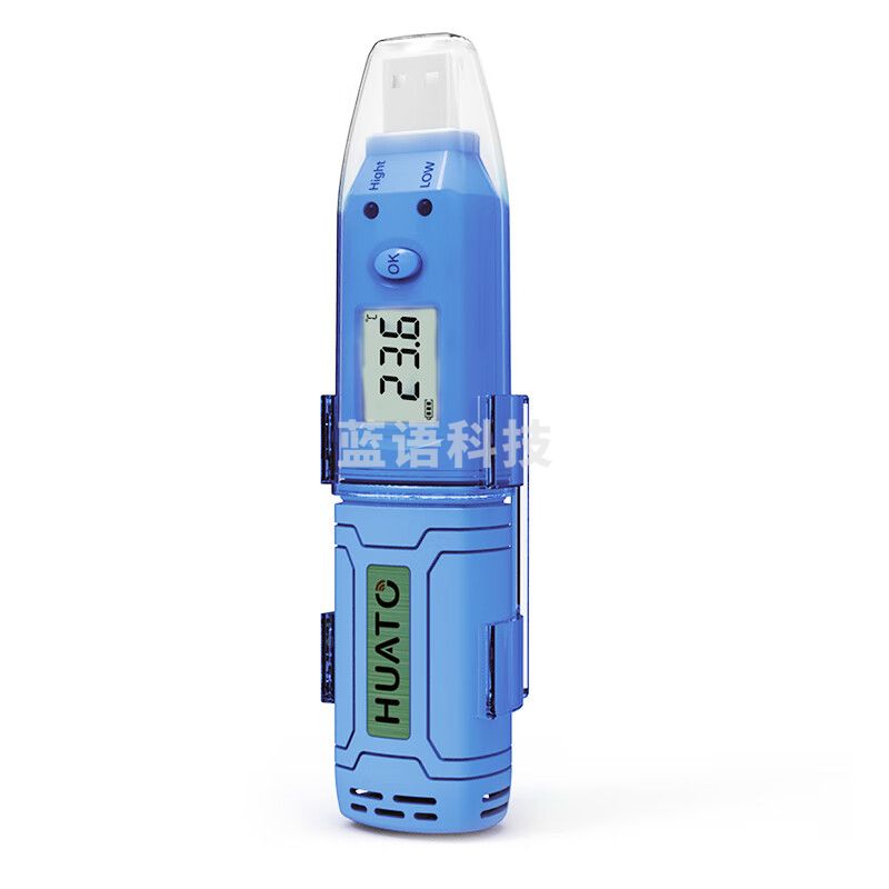 华图冷链高精度温度数据记录仪 冷柜冷库冰箱温度计 BDS370