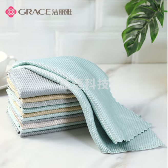 洁丽雅 40*30cm  擦玻璃鱼鳞抹布不掉毛毛巾（5条/包）