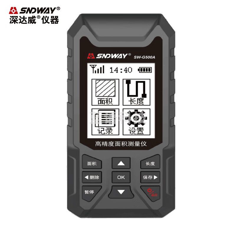 深达威 高精度四星定位GPS测亩仪土地面积测量仪计亩器收割机车载专用 SW-G500A(黑白屏) SW-G500A(黑白屏)