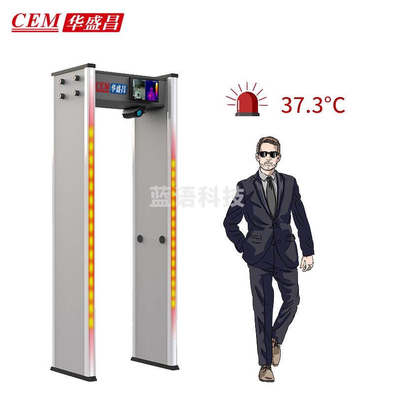 华盛昌（CEM）AI人脸识别红外热成像仪热像仪 AI-2020智能人脸识别测温门全套