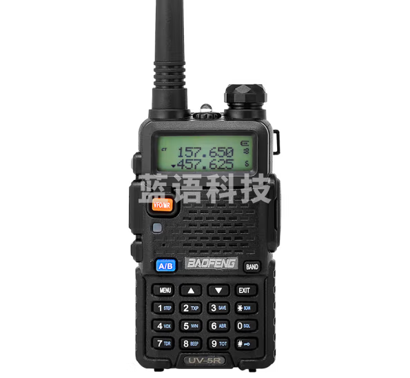 宝锋(BAOFENG)UV-5R 对讲机 商业户外自驾酒店商用民用大功率远距离UV双段手台对讲器（只）