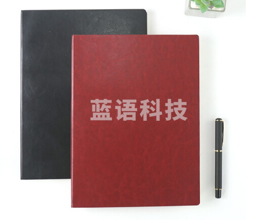 A5皮面记事本(96张+4扉页)