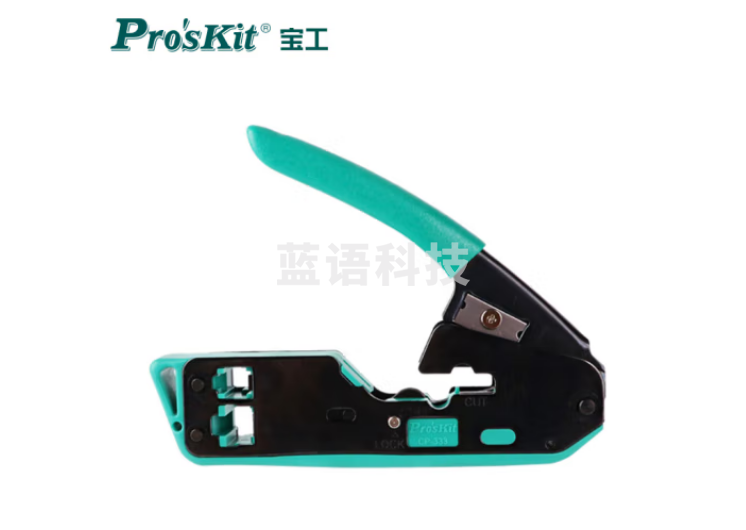 宝工（Pro'skit）CP-333 6P/8P垂直网络压接钳 压线钳