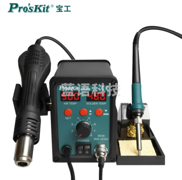 宝工（Pro'sKit）SS-979H恒温数显电烙铁热风枪二合一SMD柔风吹焊台烙铁组