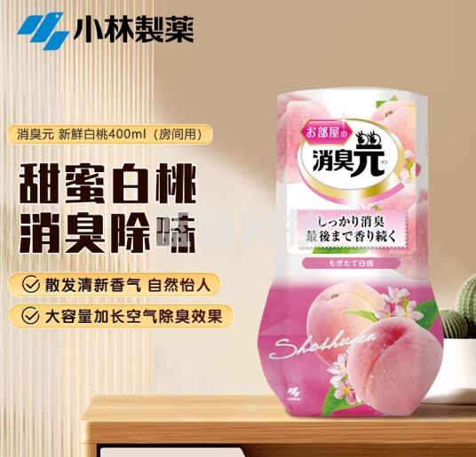 小林制药 空气清新剂浴室卫生间去味芳香剂房间消臭元白桃400ml