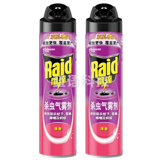 雷达(Raid) 杀虫剂喷雾 600ml*2瓶 清香型 杀蟑喷雾 杀虫气雾剂