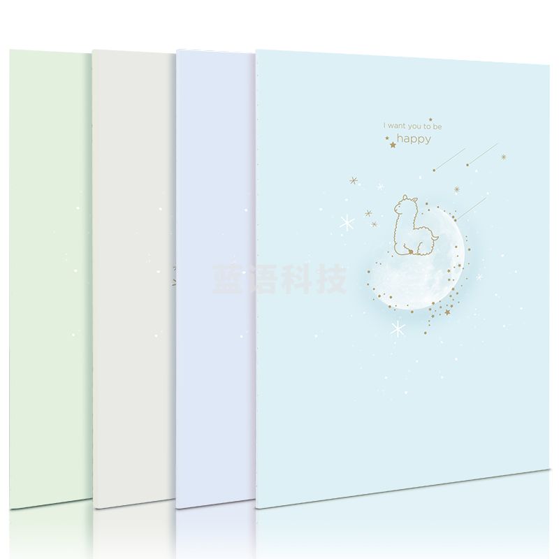 得力FA560缝线本(月随行)(本)