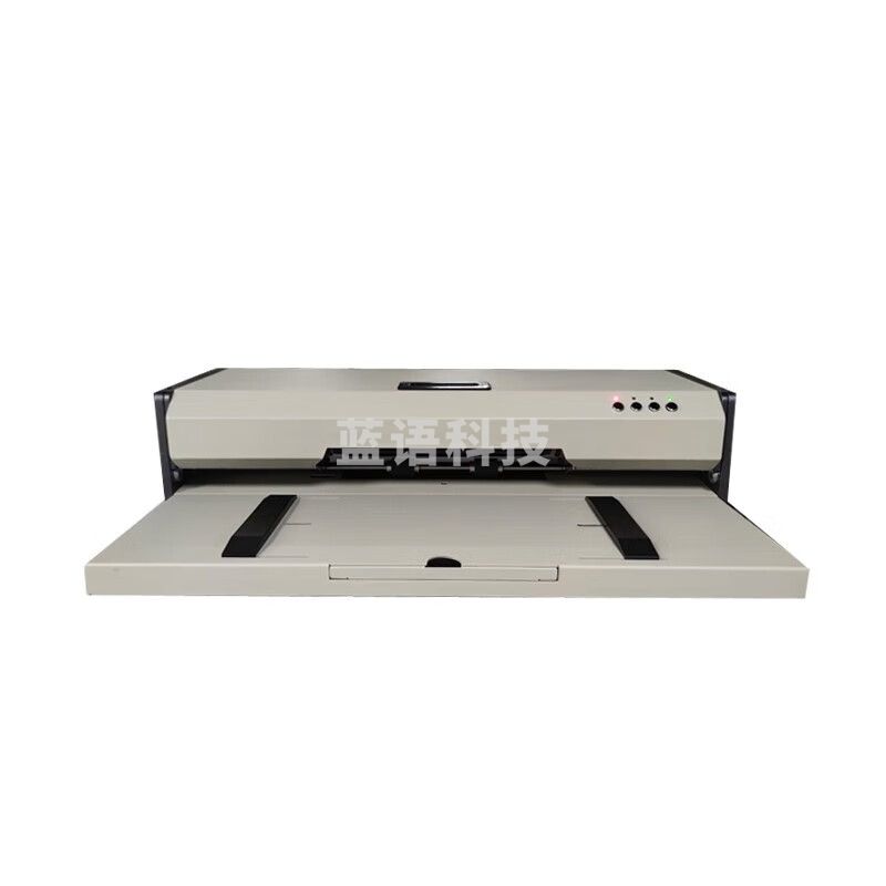 裕佳YJ-R909型档案盒卷皮打印机 YJ-R909卷皮打印机