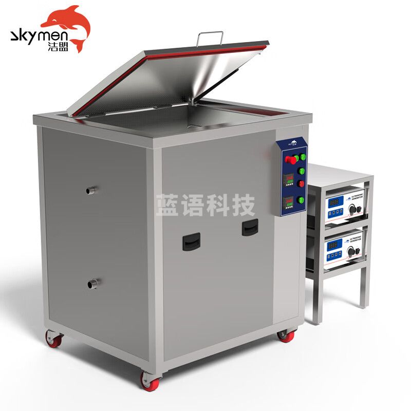 洁盟（skymen）超声波清洗机工业 大型自动进排水五金线路板清洗机实验室仪器油除锈除 JP-120plus
