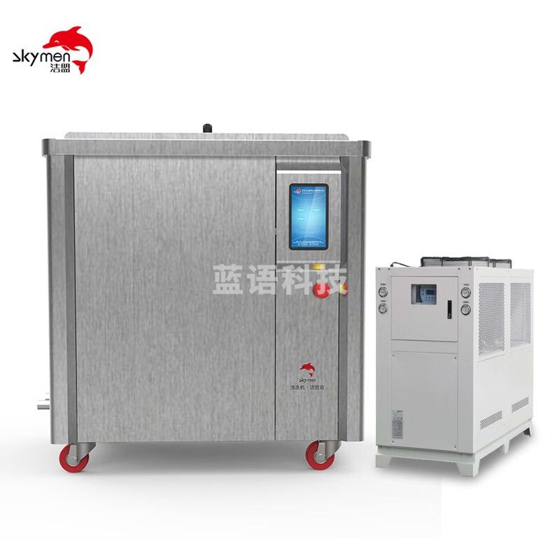 洁盟冷凝型超声波清洗机 工业 五金零件线路板清洗器 大型实验室除油除锈清洗仪 JM-118Y-38L