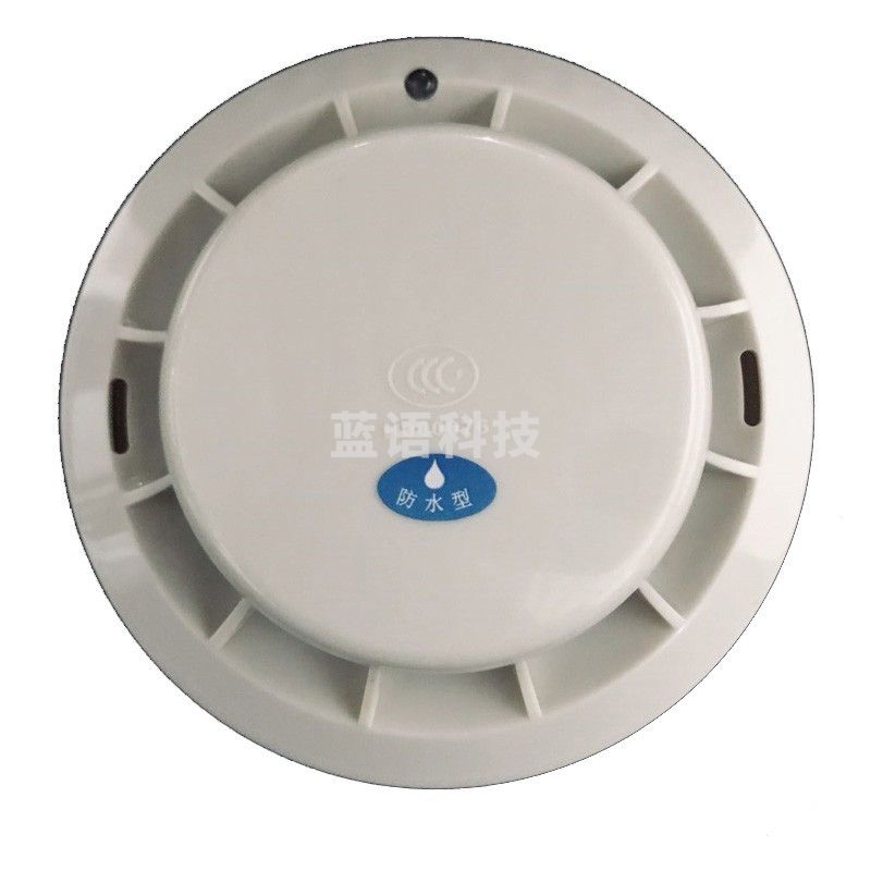 松江云安烟感JTY-GD-9002点型光电感烟火灾探测器