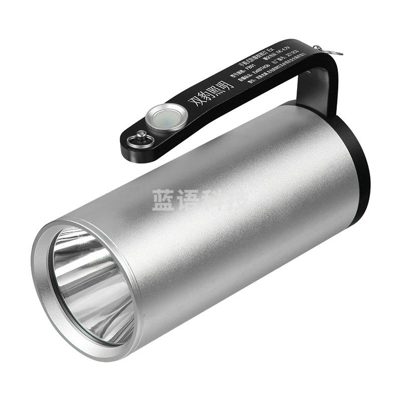 防爆灯手提式充电防爆探照灯手提灯工业防爆照明灯安全巡逻灯 防爆照明灯安全巡逻探照灯