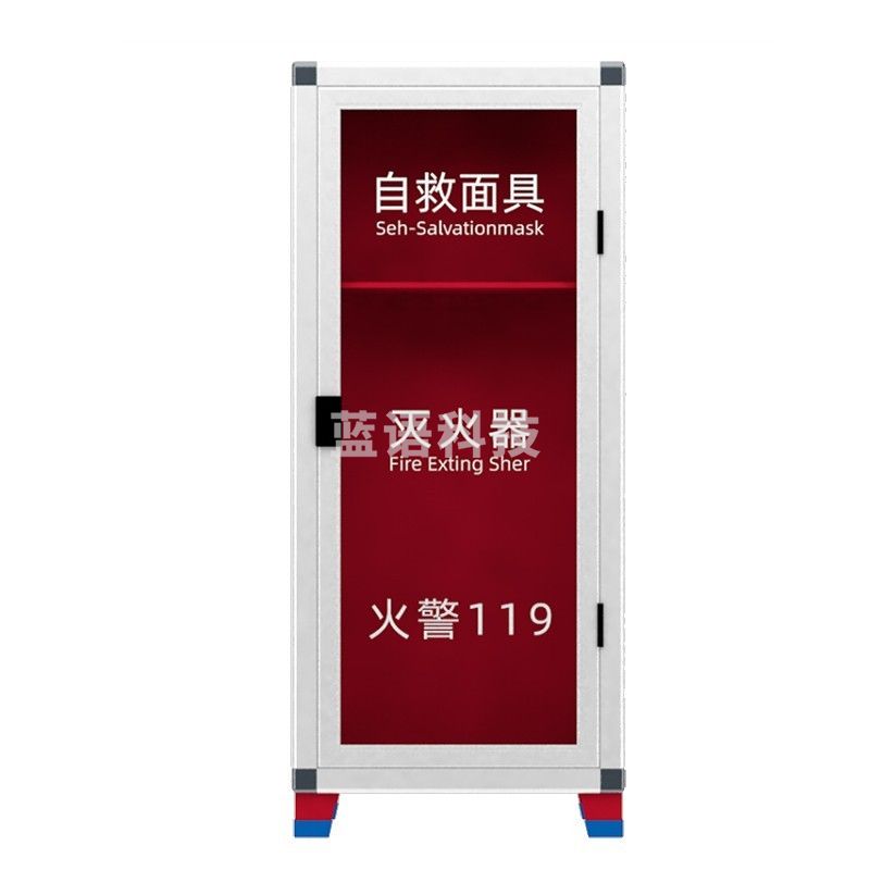 4KG灭火器箱子4*2消防箱灭火器箱组合套装灭火器面具箱消防器材箱 普通款（空箱）