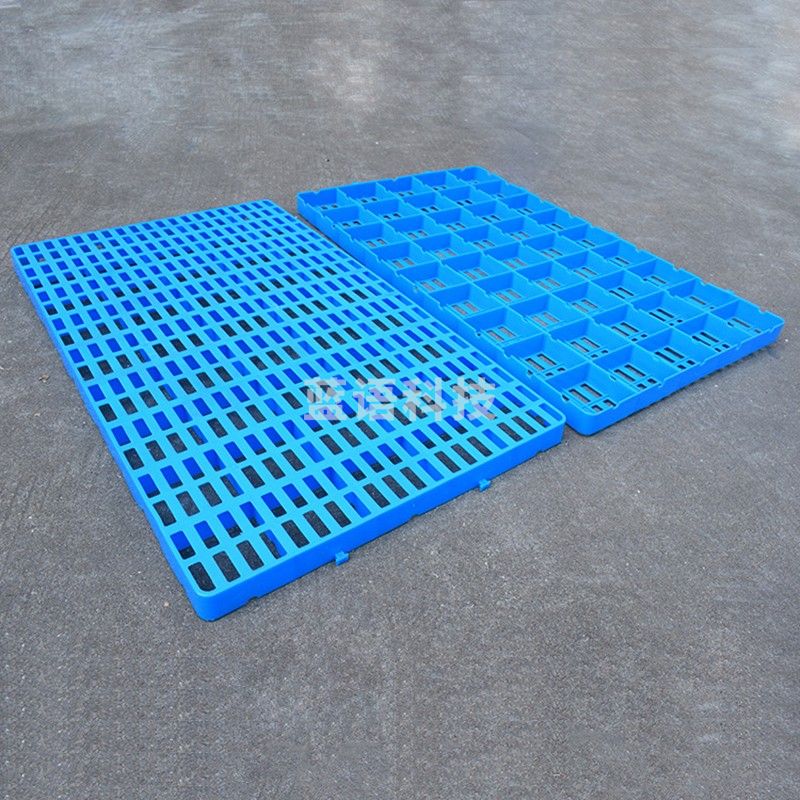 卡勒塑料托盘加厚防潮板塑料垫板网格单面仓库货架拍子卡板垫仓板1006大网眼（100*60*5厘米）