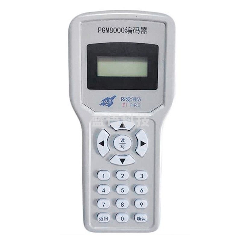 依爱报警设备 编码器 编码依爱品牌设备 pgm8000a