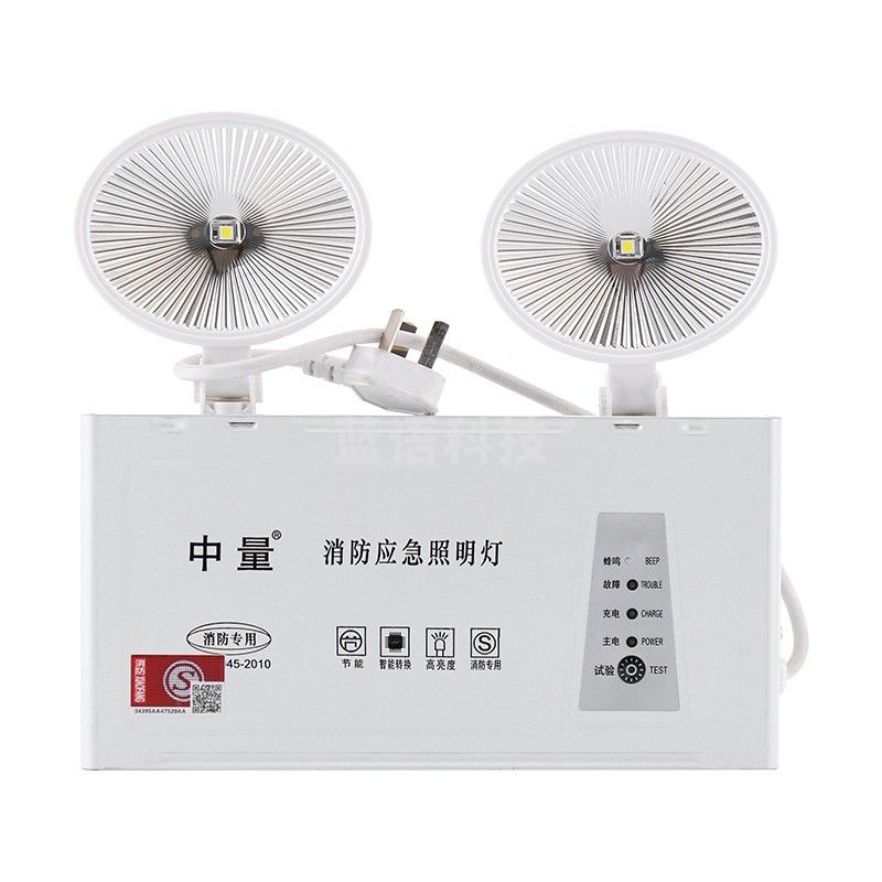 消防应急灯 新国标led双头消防应急照明灯 停电充电安全出口指示灯楼道壁灯 楼层应急疏散灯 工程款