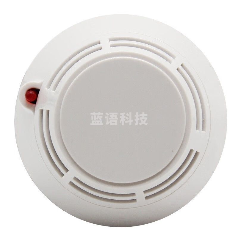 泛海三江报警设备烟感 JTY-GD-930型点型光电感烟火灾探测器含底座
