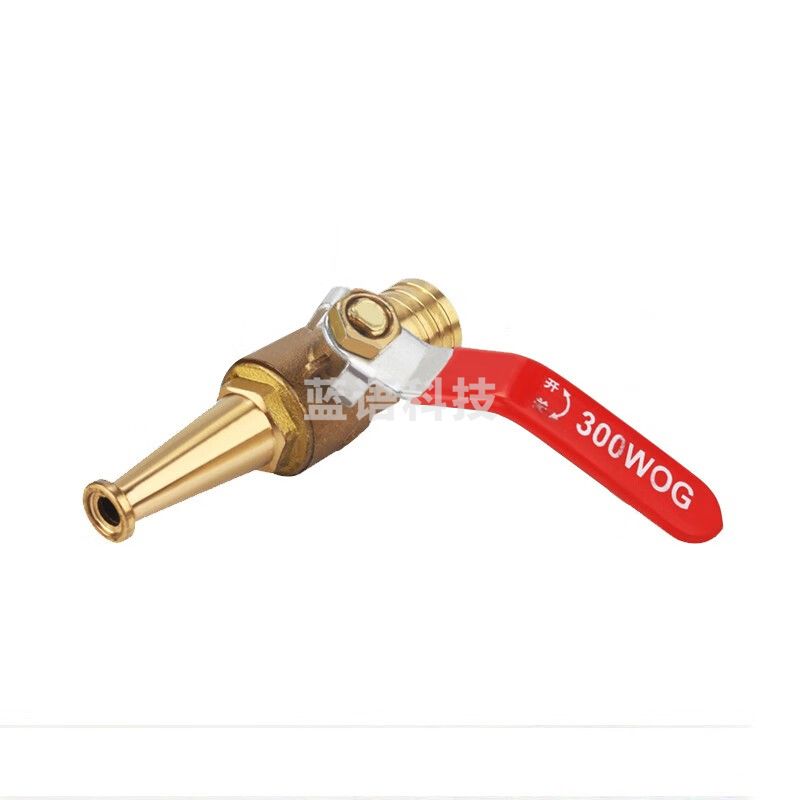 消防软卷盘水枪头 自救软管水枪头 消防水带接头 高压水枪铜枪头