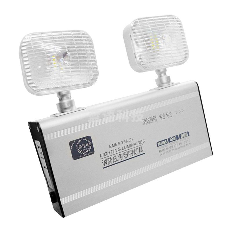 消防应急照明灯应急灯LED双头灯充电式疏散应急灯全铝双头应急照明灯  高端款