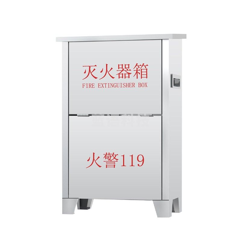 消防不锈钢灭火器箱 可放置2/3/4公斤干粉灭火器 2/3L水基型灭火器 5*2不锈钢灭火器箱-0.6mm