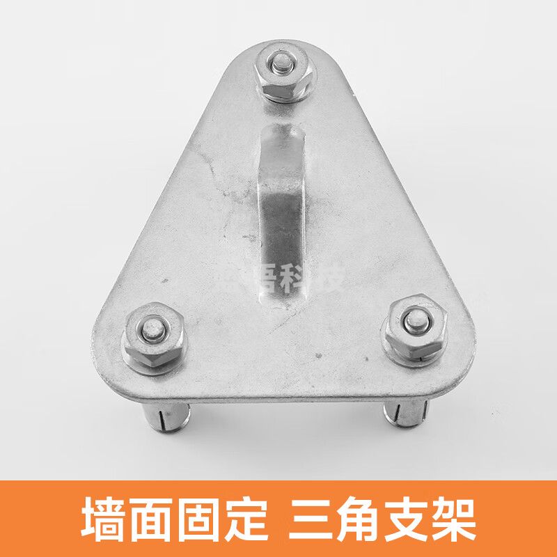 消防绳火灾逃生绳安全绳缓降器固定装置三脚支架钩3角架带膨胀螺丝
