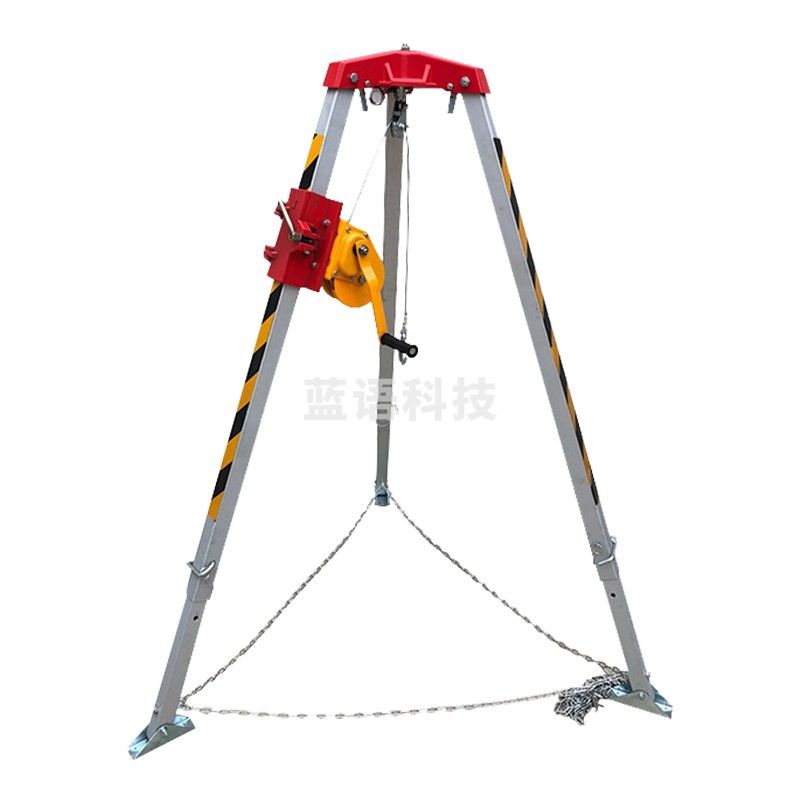 消防救援三脚架 铝合金多功能便携可收缩起重支架 有限空间作业井口探洞 救援三脚架1200磅/大头/20米