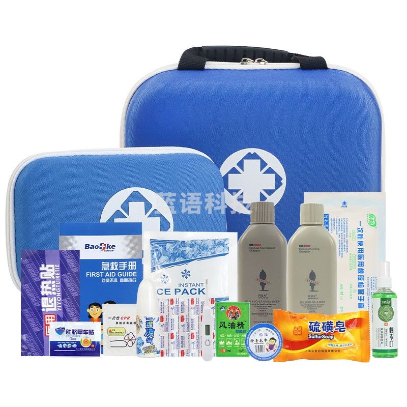 应急处理夏季防暑降温用品套装清凉包高温慰 防暑包804套装/豪华款