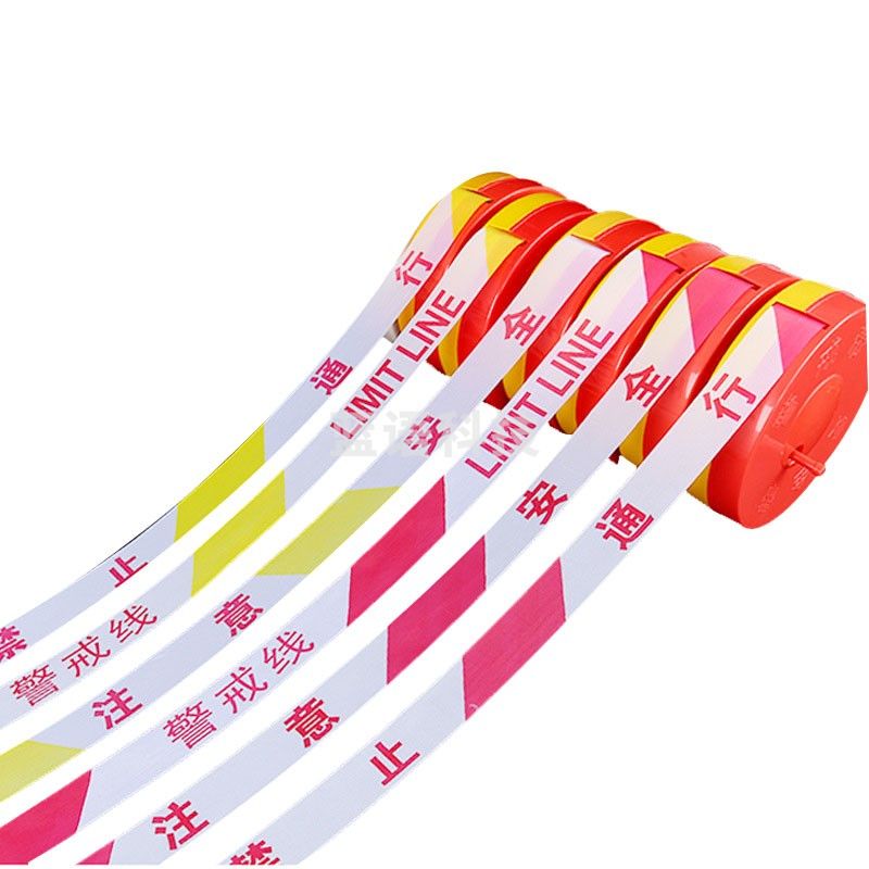 警示带 盒装 警戒线 帆布警戒带 反光隔离带 反光隔离警戒带盒装100米-黄白