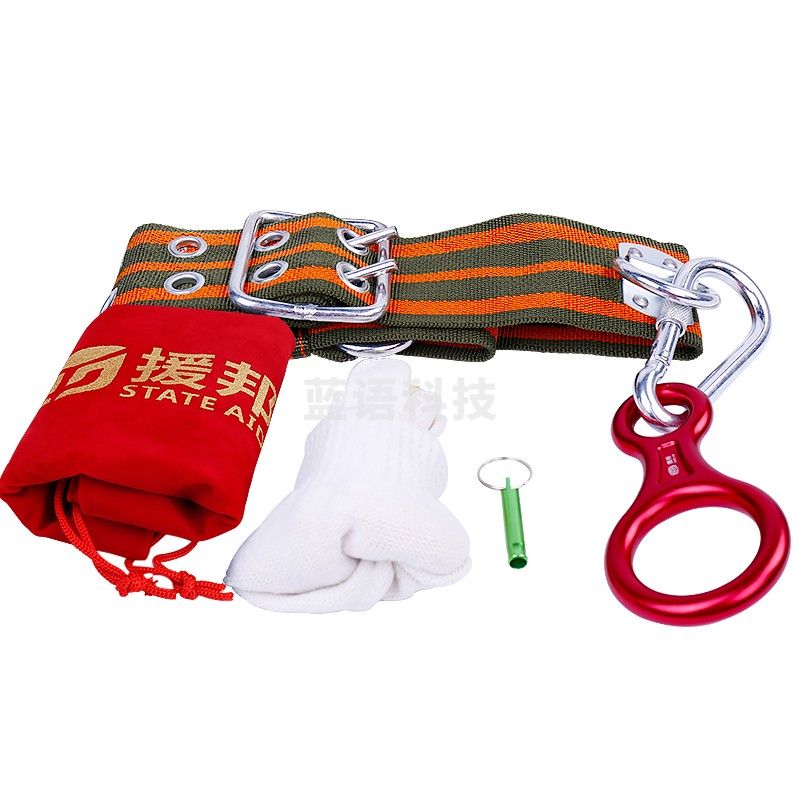 高楼层防火灾救援绳逃生缓降器救生绳安全应急救援逃生四件套装 酒店 出租房检查验收 97式腰带配件装