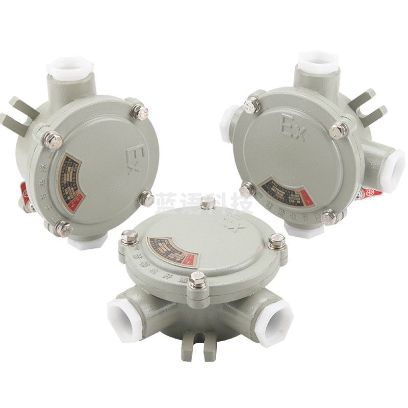 防爆接线盒 铝合金dn20 三通防爆吊灯盒AH防爆直通6分圆形分线盒  安佳常规款三吊DN25