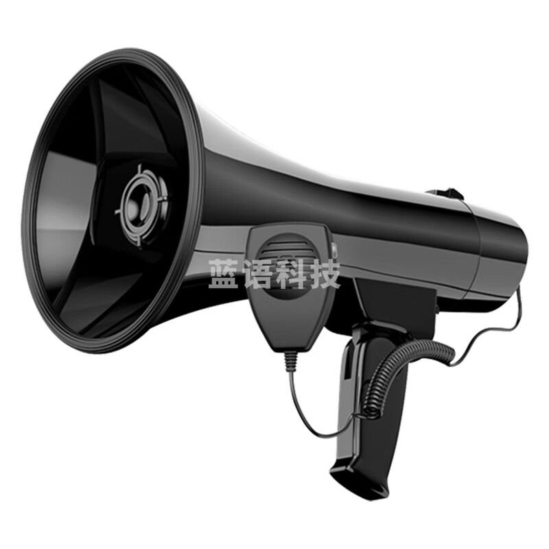 手持喇叭扩音器喊话器 手提式叫卖器 录音扩音喇叭大声扬声器扩音 黑色（高端款）