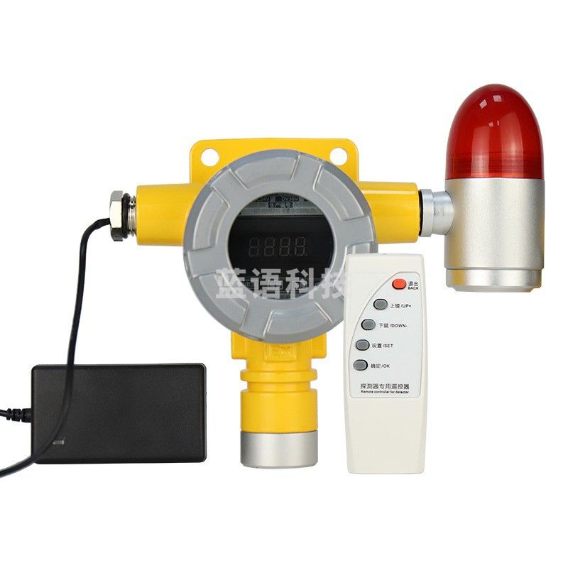 中安探独立式可燃气体探测器QD6310带数码显示带声光报警器