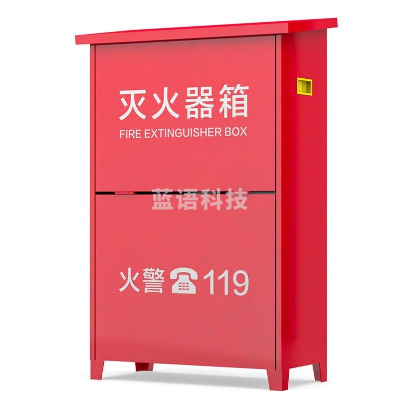 灭火器箱干粉水基消防箱子4KG干粉箱子手提式ABC灭火器箱子新国标消防器材装4公斤干粉箱子年检