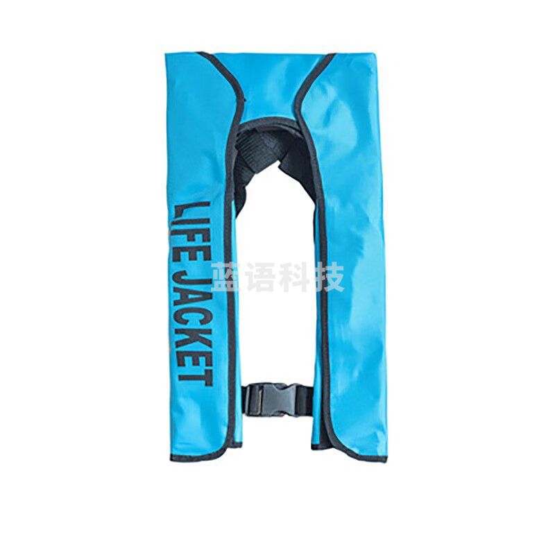 充气式救生衣夏款钓鱼成人车载船用漂流 蓝色自动款